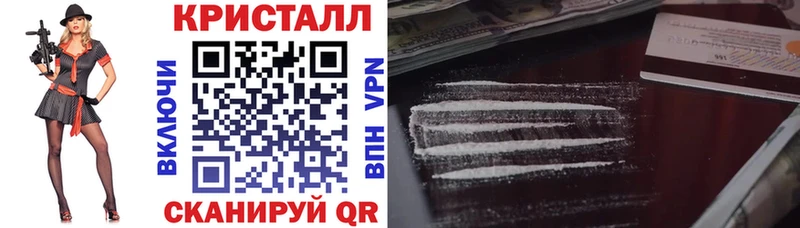 АМФ Розовый  закладка  OMG зеркало  Егорьевск 