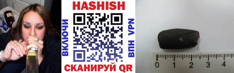 ГАШИШ Premium  как найти закладки  Егорьевск 