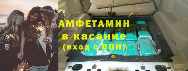 крисы Абинск