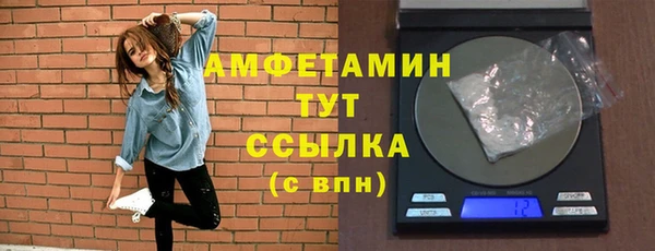 СК Абаза