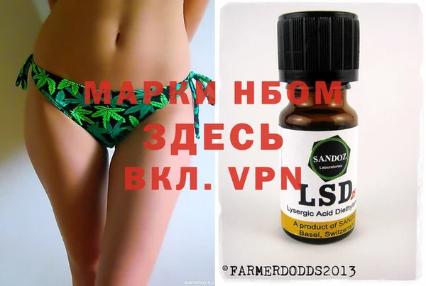 мефедрон VHQ Абдулино