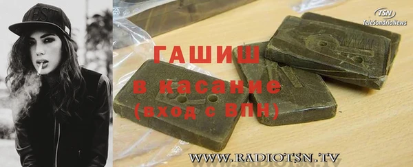 мефедрон VHQ Абдулино