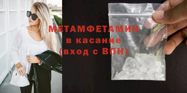 эйфоретик Семёнов