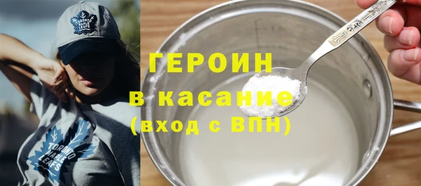 СК Абаза