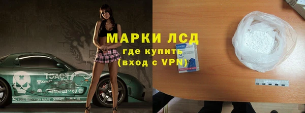 крисы Абинск