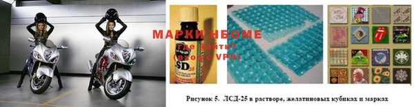 спайс Семилуки