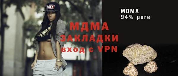 спайс Семилуки