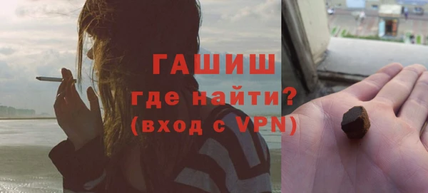 спайс Семилуки