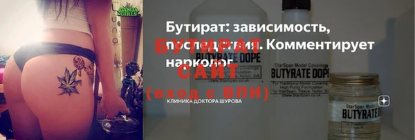 эйфоретик Семёнов