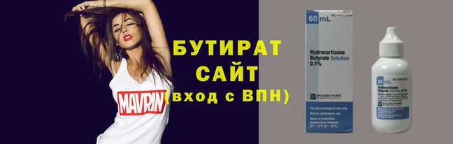 кокаин премиум Семикаракорск