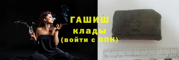 крисы Абинск