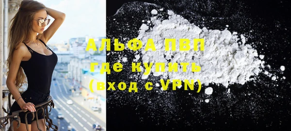 спайс Семилуки