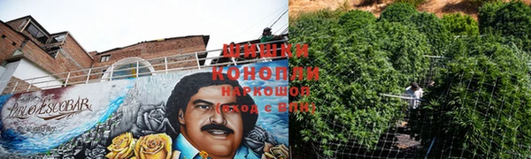 кокаин премиум Семикаракорск