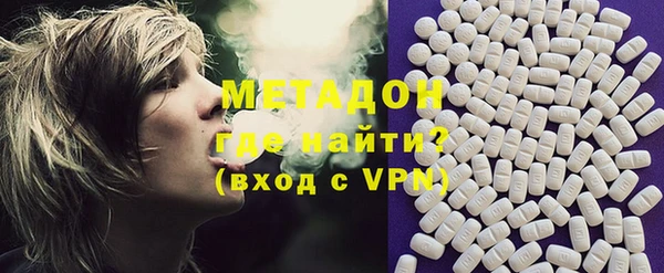 крисы Абинск