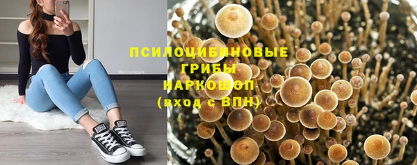 мефедрон VHQ Абдулино