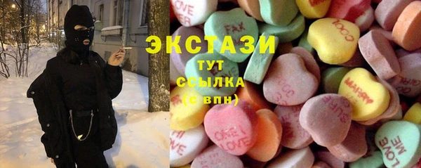 СК Абаза