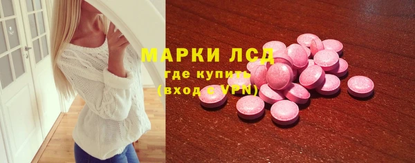 крисы Абинск