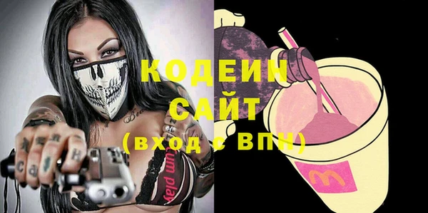 эйфоретик Семёнов