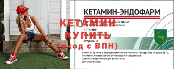 кокаин премиум Семикаракорск