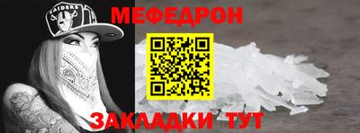 твердый Кулебаки