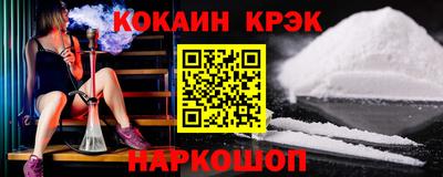 твердый Кулебаки