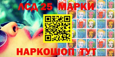 метадон Кунгур