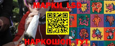 метадон Кунгур