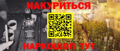 метадон Кунгур