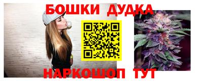 PSILOCYBIN Лениногорск
