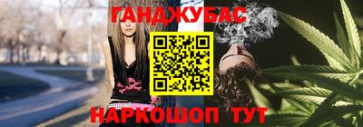 метадон Кунгур
