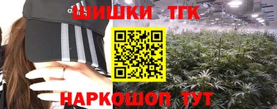 метадон Кунгур