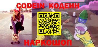 метадон Кунгур