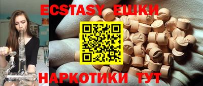 метадон Кунгур