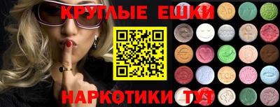 альфа пвп VHQ Лесной