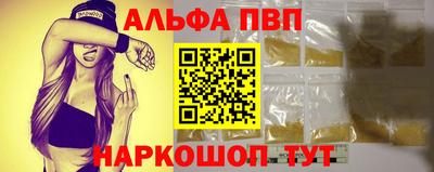 метадон Кунгур