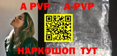 метадон Кунгур