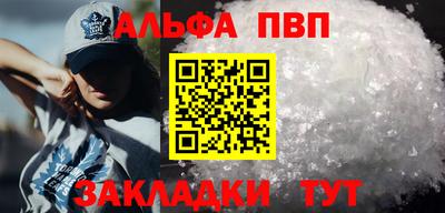 твердый Кулебаки
