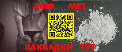 твердый Кулебаки