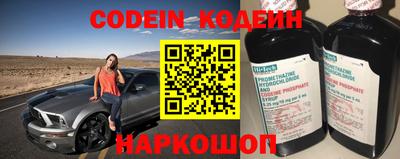 твердый Кулебаки