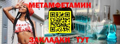 твердый Кулебаки