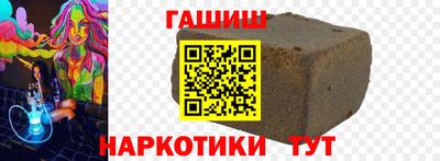 твердый Кулебаки