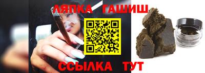мяу мяу кристалл Кумертау