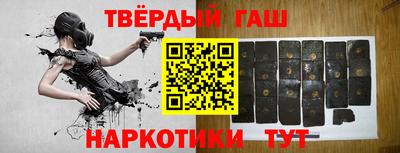 твердый Кулебаки