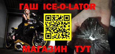 метадон Кунгур