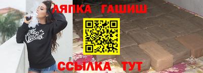 твердый Кулебаки