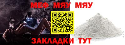 твердый Кулебаки
