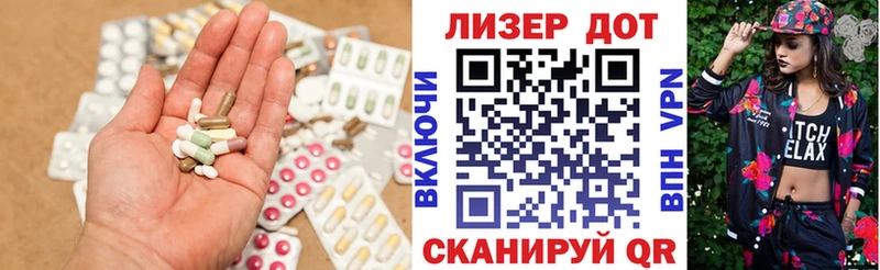 дарк нет формула  где купить   гидра зеркало  Егорьевск  ЛСД экстази кислота 