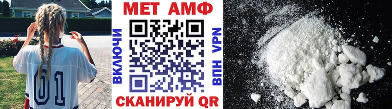 Первитин витя  Егорьевск 
